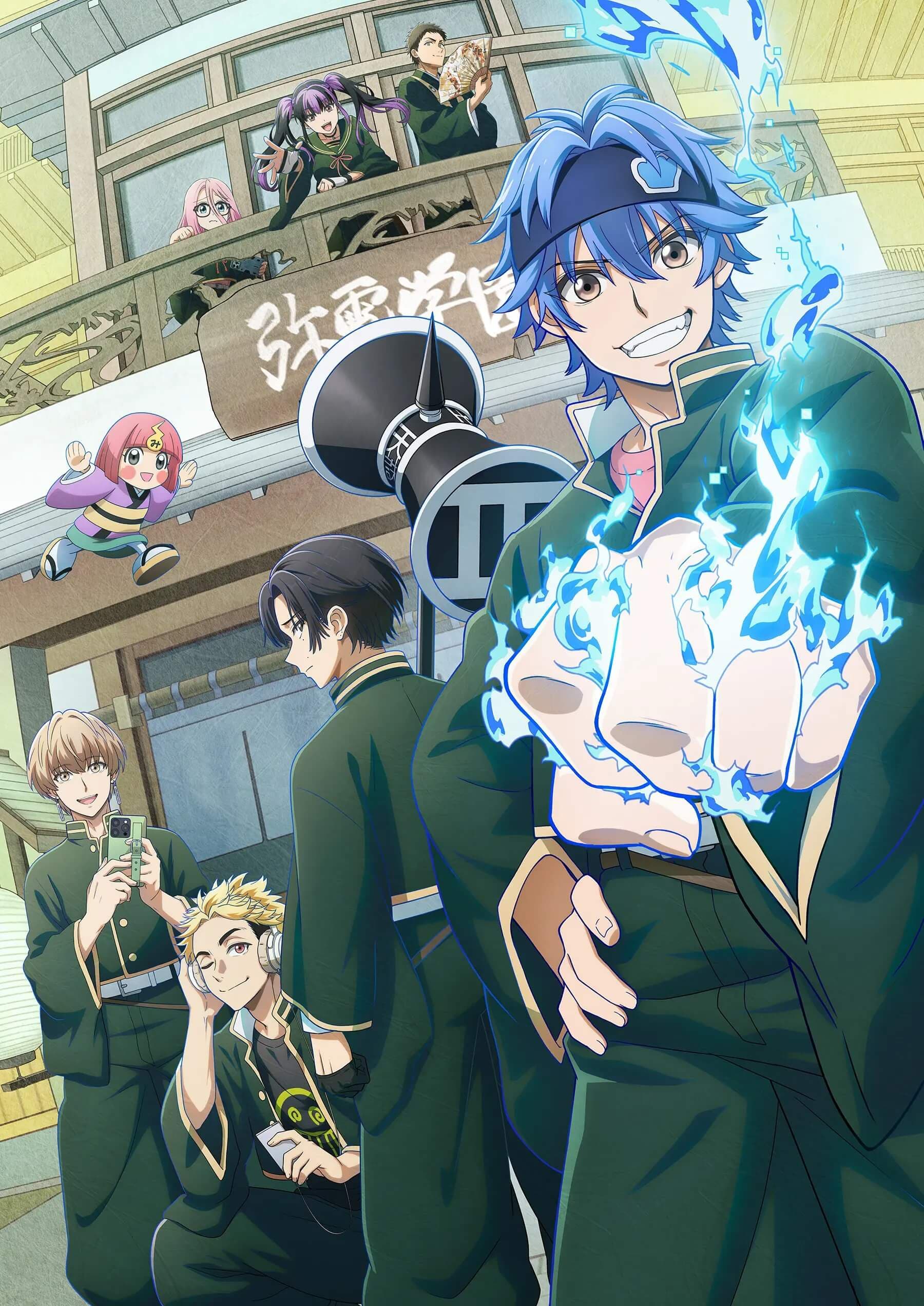 DEAD ACCOUNT 死亡帳號