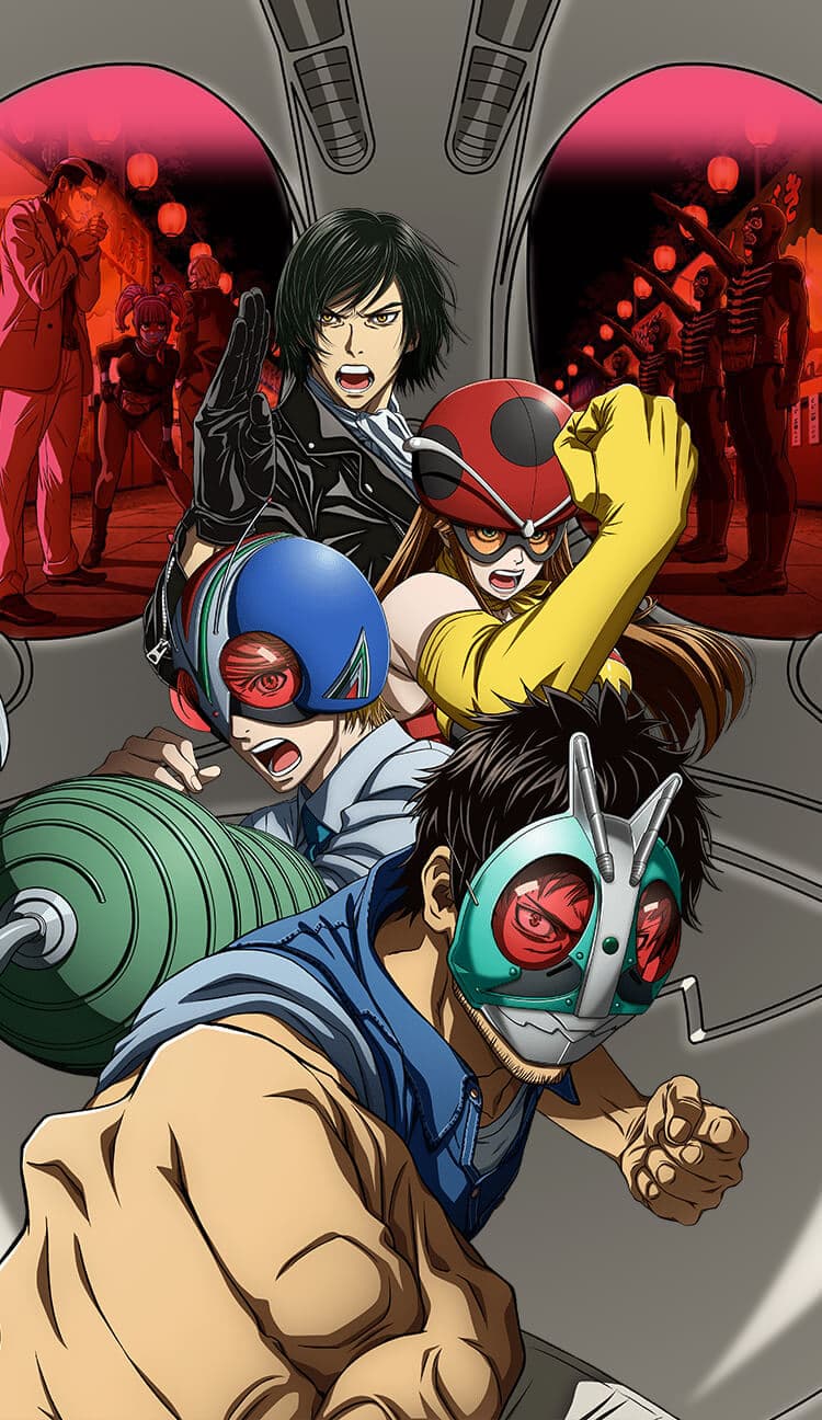 東島丹三郎想成為幪面超人