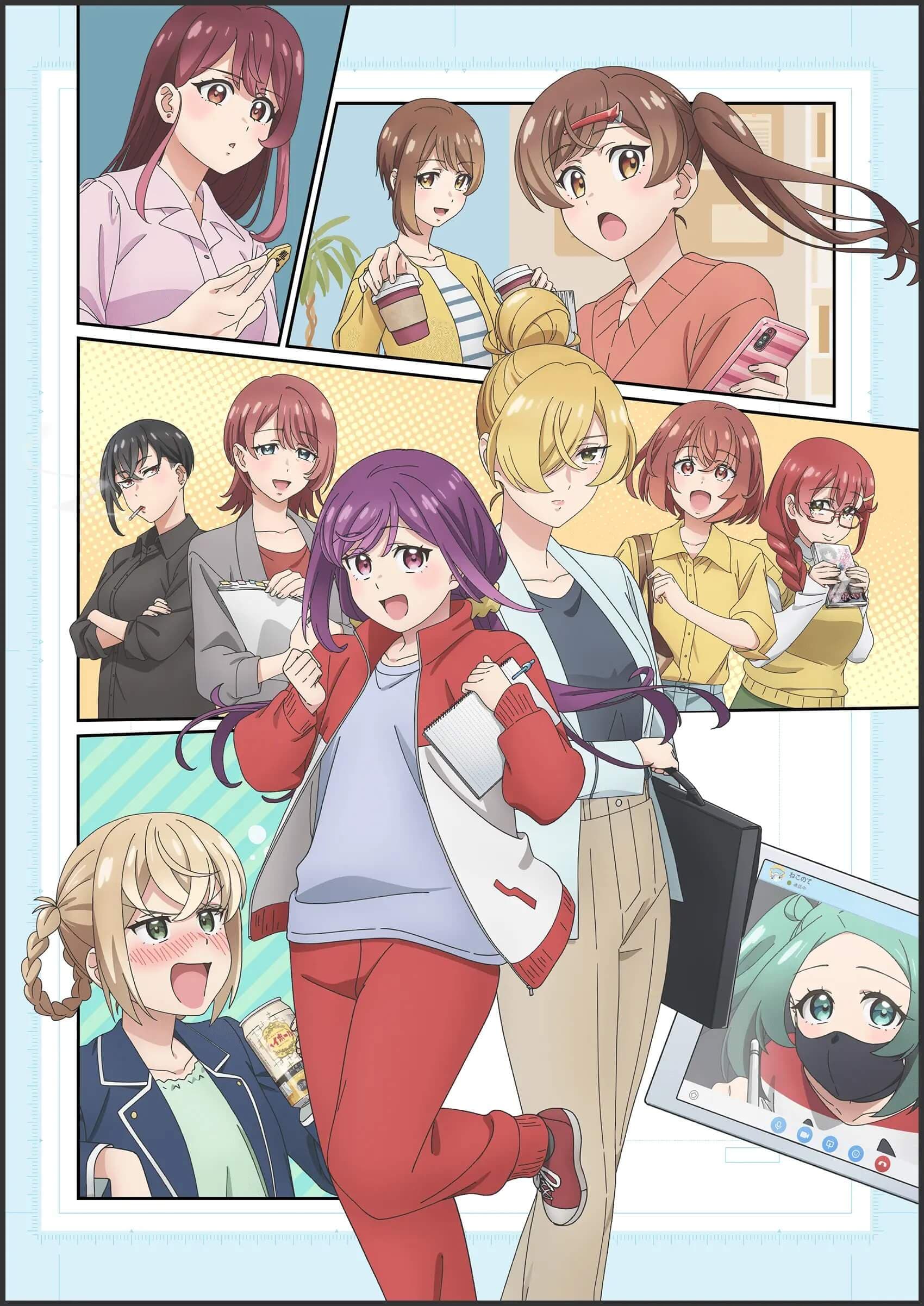 這裡是充滿笑容的職場。