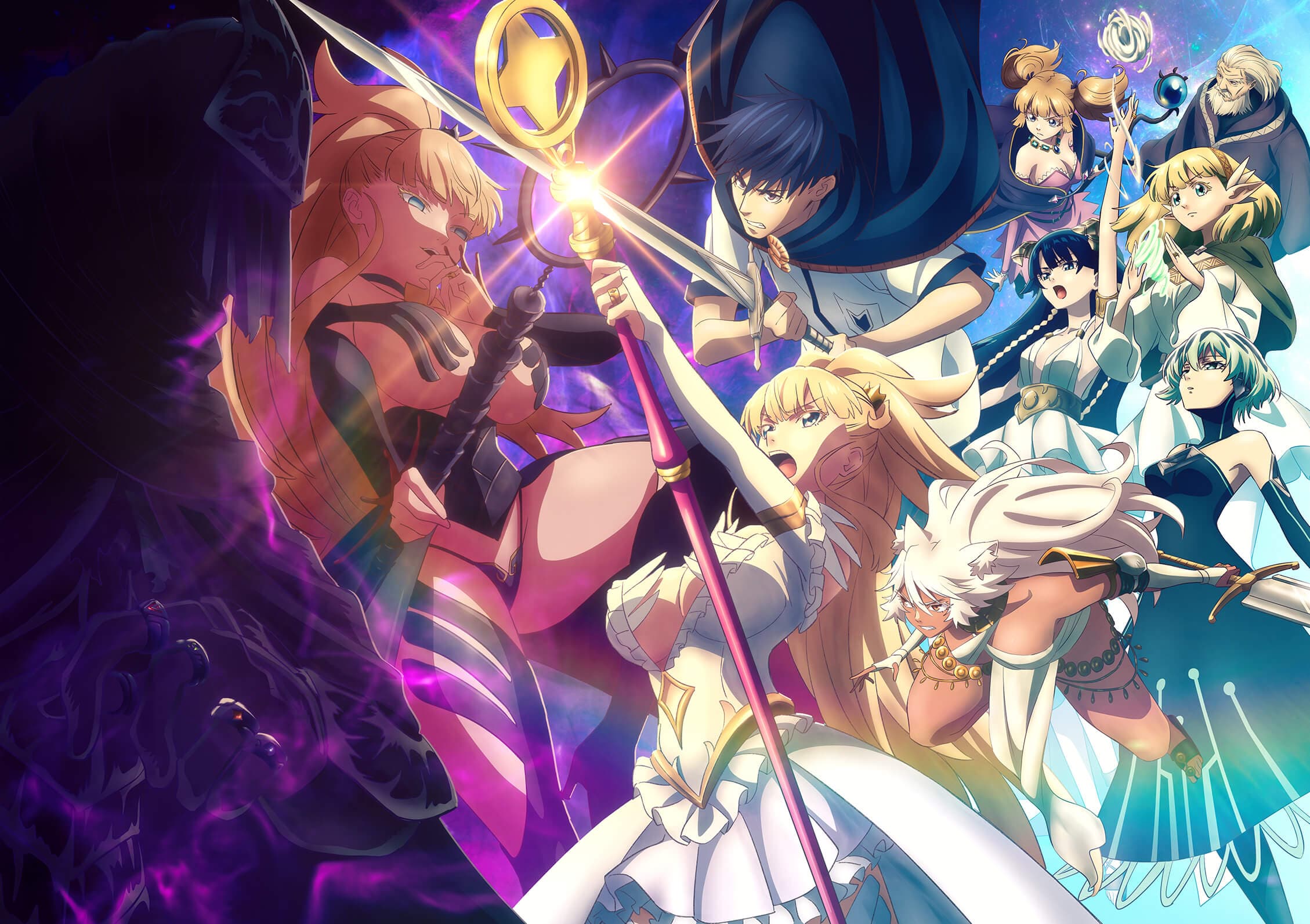 婚戒物語 第2季