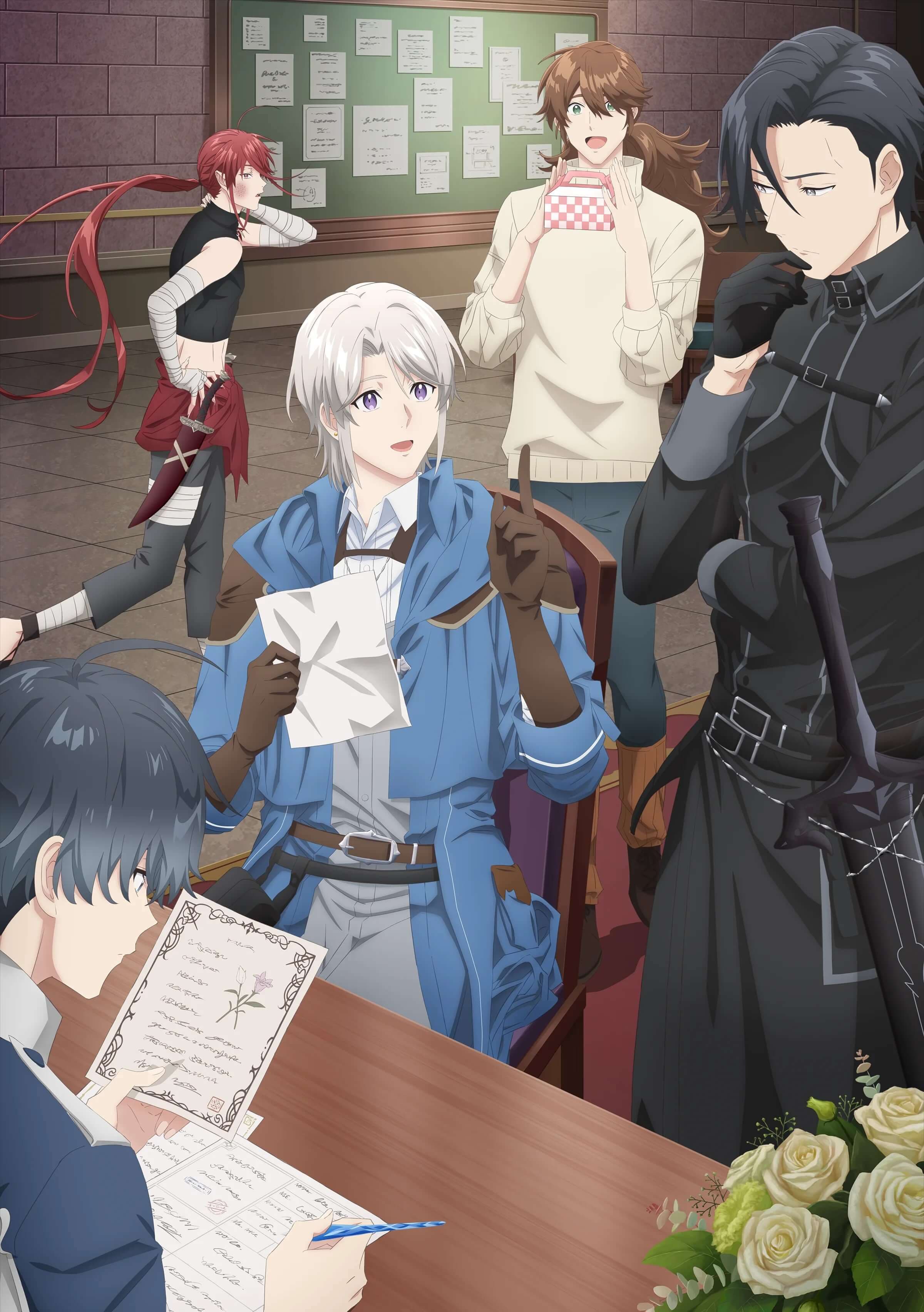 優雅貴族的休假指南