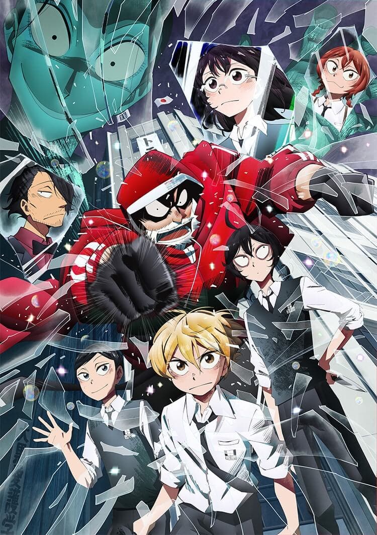 SANDA 變身聖誕老人