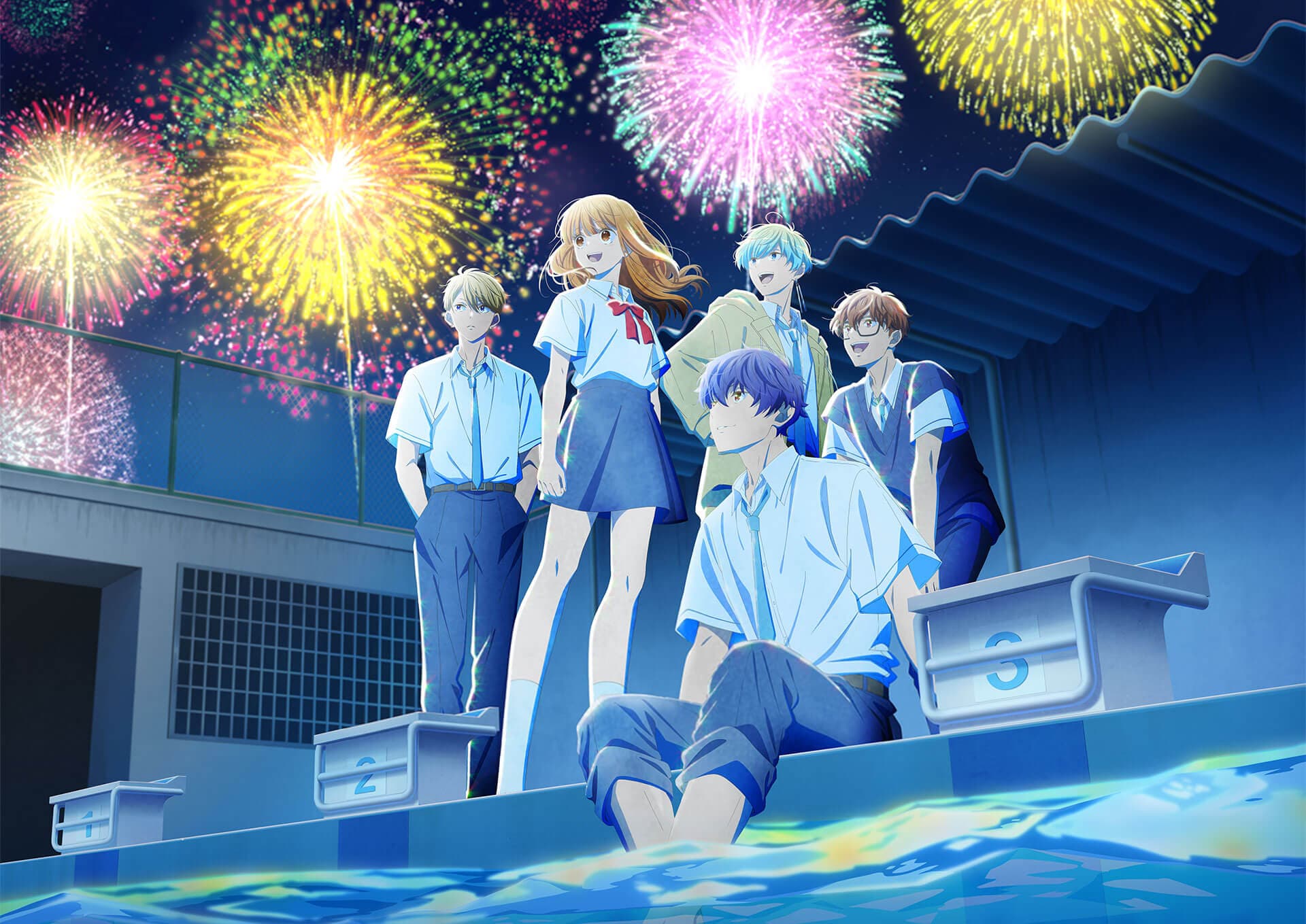 終究,與你相戀 第2季