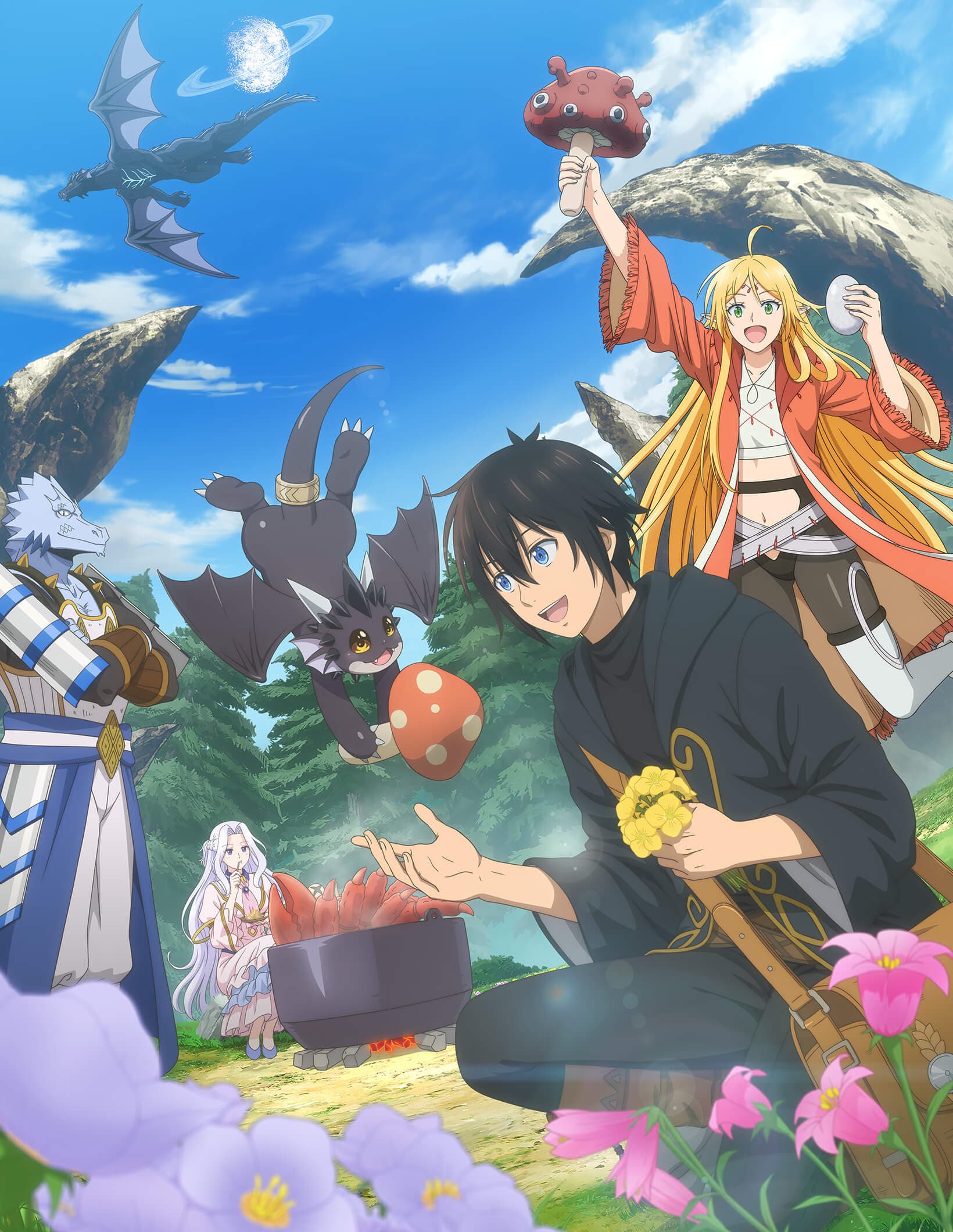 素材採集家的異世界旅行記