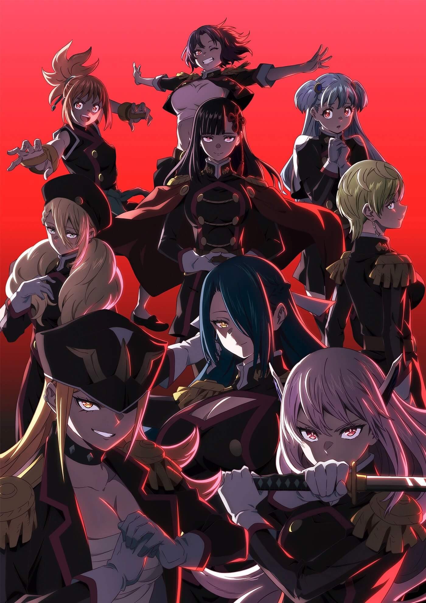 魔都精兵的奴隸2