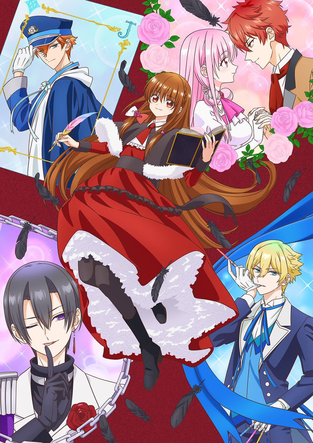 轉生惡女的黑歷史