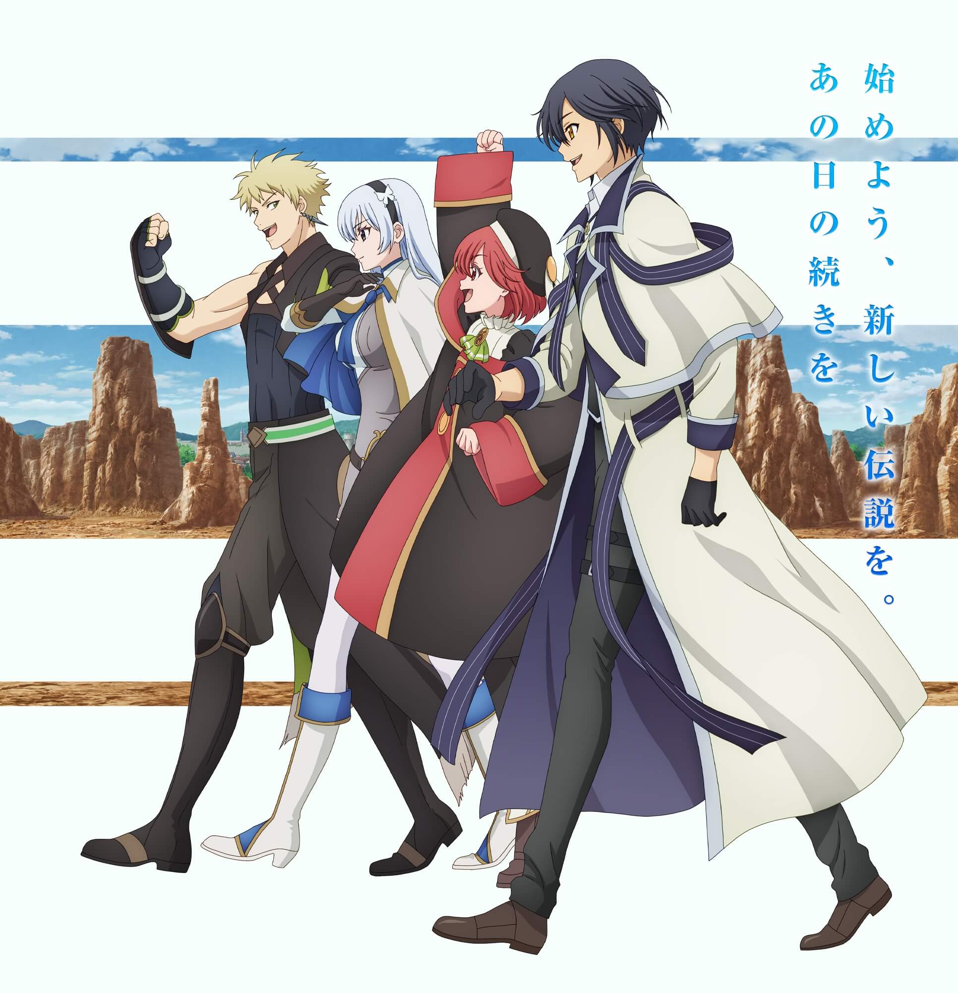 貫徹輔助魔法支援弱小隊友的宮廷魔法師,慘遭驅逐後目標成為最強冒險者