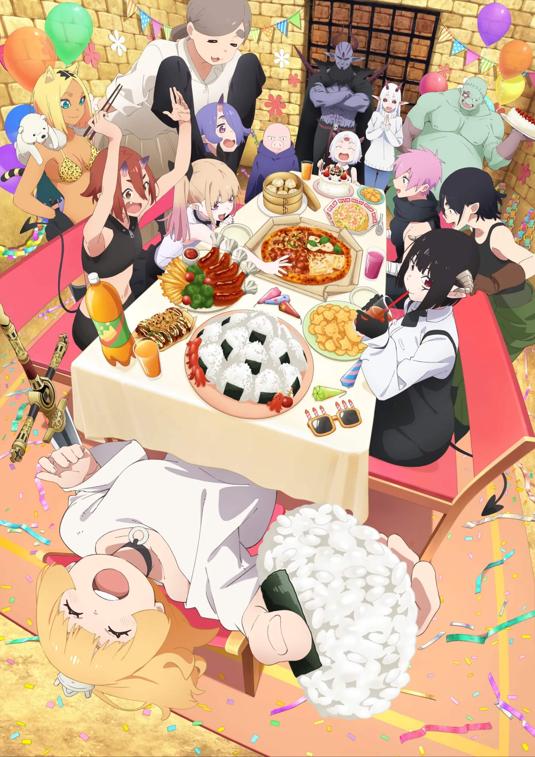 公主殿下,「拷問」的時間到了 第二季